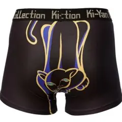 Ki-Yan キーヤン ボクサーパンツ Black Jaguar F