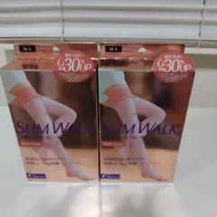 スリムウォーク美脚スーパーロングM〜Lサイズ２個新品