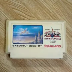 Item thumbnail for item 3257fd8a-6cc6-4658-8dba-c1f46210001e