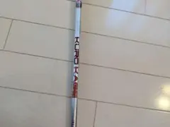 Item thumbnail for item 2127372b-d575-4836-b988-f45d66a0e145