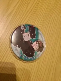 Item thumbnail for item b89fc9fb-6545-4a7d-8855-b54bdaa229bb