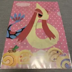 新品pokemon time ミロカロス クリアファイル ポケモンセンター限定