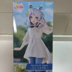 【匿名配送　箱入】ウマ娘Trio-Try-iT ヒシミラクル　プリティダービー