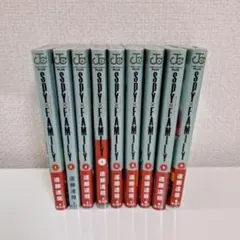 SPY×FAMILY スパイファミリー 漫画 コミック 9巻セット