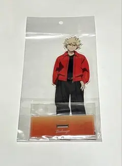 爆豪勝己　東京タワー TVアニメ『僕のヒーローアカデミア』 - 描き下ろし 爆豪勝己 記念撮影