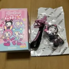 最終値下げ！　メゾピアノ　シークレットキャラチャーム