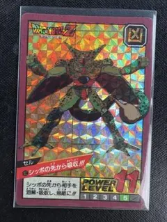 希少未剥がし　ドラゴンボールカードダス