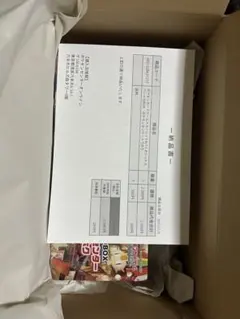 ポケモンカードゲーム ポケモンセンタートウホク スペシャルbox 即日発送