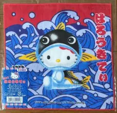 Item thumbnail for item 1eea6437-6fe7-4ec1-bace-7fc2419b5dd4