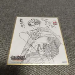 進撃の巨人 リヴァイ 劇場版　自由の翼 入場者 特典 色紙