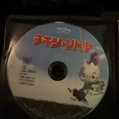 Item thumbnail for item d6049726-79e2-41e8-baf3-4e242393483c