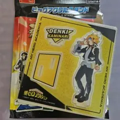 上鳴電気 アクリルスタンド 僕のヒーローアカデミア