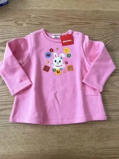 Item thumbnail for item 5e3f9a5c-cc74-480e-91f4-d90563e45da9