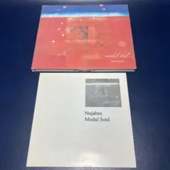 2026年最新】nujabes modal soulの人気アイテム - メルカリ