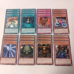 PSA 4枚セット 美品　サンガ　ヒューガ　スーガ　ゲートガーディアン　初期 大人気】遊戯王 初期 ［ゲートガーディアン 風魔神ヒューガ 水