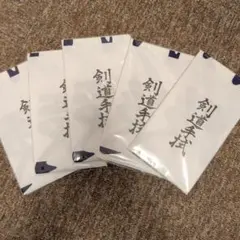 KNFコラボ 刀剣乱舞 髭切膝丸 手拭い - メルカリ