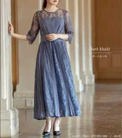 【新品同様】シフォンプリーツレースミモレワンピース　ダークカーキ　結婚式ドレス