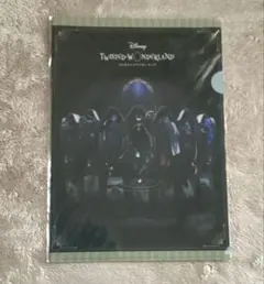 Item thumbnail for item 352e2f09-778d-450e-8331-a4b716de9b71