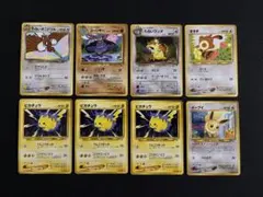 2026年最新】わるいオニドリルの人気アイテム - メルカリ