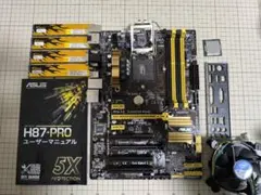 2026年最新】i7 4770 マザーボードの人気アイテム - メルカリ