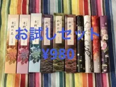 Item thumbnail for item 444afda9-cf1b-422d-9da6-0c66b2c2119a