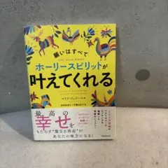 Item thumbnail for item 8a4cecb9-b628-4be5-9aaf-25a26f089b17