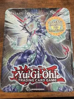 Item thumbnail for item e0d7ecc8-4d52-4b76-99ac-88e1e2c0c7b2