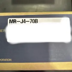 三菱 MR-J4W2-77B-MB011V021 サーボアンプ - メルカリ