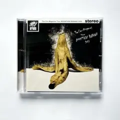 ザ・クロマニヨンズ ツアー MOUNTAIN BANANA 2023 (通常盤) - メルカリ
