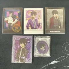 2025年最新】雲雀 恭弥の人気アイテム - メルカリ