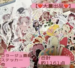 Item thumbnail for item 1ba13cb4-23b0-48f0-bff6-54f4f0cc9819