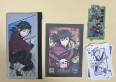 鬼滅の刃 富岡義勇 ブロマイド カード ステッカー