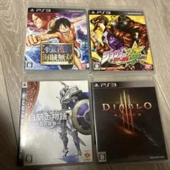 PS3 ゲーム 4本セット