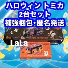 もえいぴー様