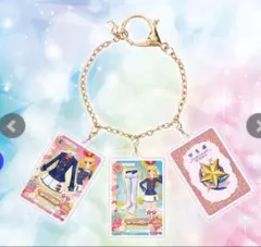 アイカツ 一番くじ B賞 アイカツ！カード バッグチャームA 制服 星宮いちご