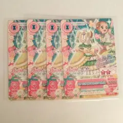 アイカツ プリパラ カツプリ 映画 特典 第1弾 新条ひなき ひなき サイン無し