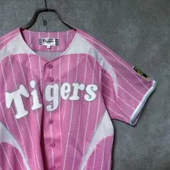 Item thumbnail for item dc578ca0-f734-4e64-8ecb-7ef70e38999c