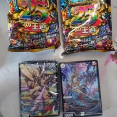 デュエルマスターズ ホイルカードまとめ売り - メルカリ