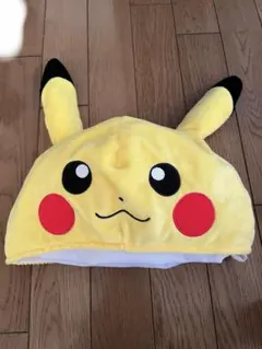 ピカチュウ 帽子