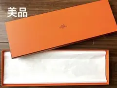 エルメス ギフトボックス オレンジ