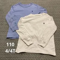 ポロ刺繍ロゴ 長袖カットソー 2枚セット　110 4/4T