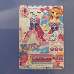 アイカツ シュガーライトベビードール - メルカリ