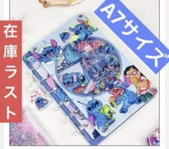 Item thumbnail for item 842fcffd-d8b2-4e7c-9e8a-6ce09b8513c4