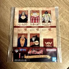 一番くじ ONE PIECE 赤髪海賊団　 I賞　マグネット