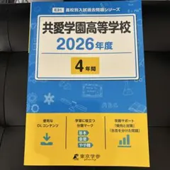 Item thumbnail for item 62e409db-b0ee-46d5-ab40-bfd7d8e1e167