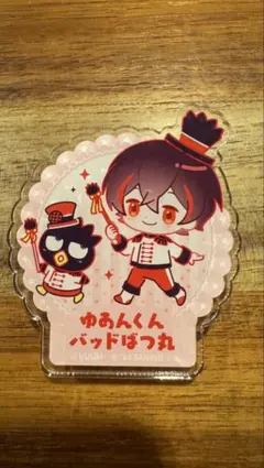 2026年最新】カラフルピーチ サンリオ 缶バッジ ゆあんの人気アイテム