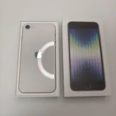 極美品　iPhoneSE 第3世代　256GB　　純正バッテリー100%