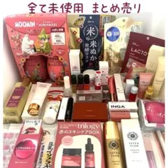 全て未使用 まとめ売り コスメ スキンケア 化粧品 まとめて まとめ セットのサムネイル