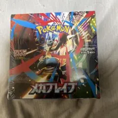 ポケモンカードゲーム メガブレイブ BOX（シュリンク付き）