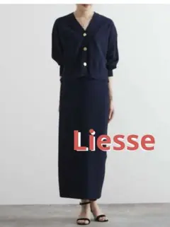 Liesse★Vネックドルマンカーディガン　ネイビーのサムネイル